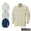 6675 長袖シャツ BIGBORN ビッグボーン 春夏 作業服 作業着