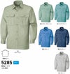 5285 長袖シャツ BIGBORN ビッグボーン 春夏 作業服 作業着 S～5L ポリエステル65%・綿35% ソフトサマーツイル