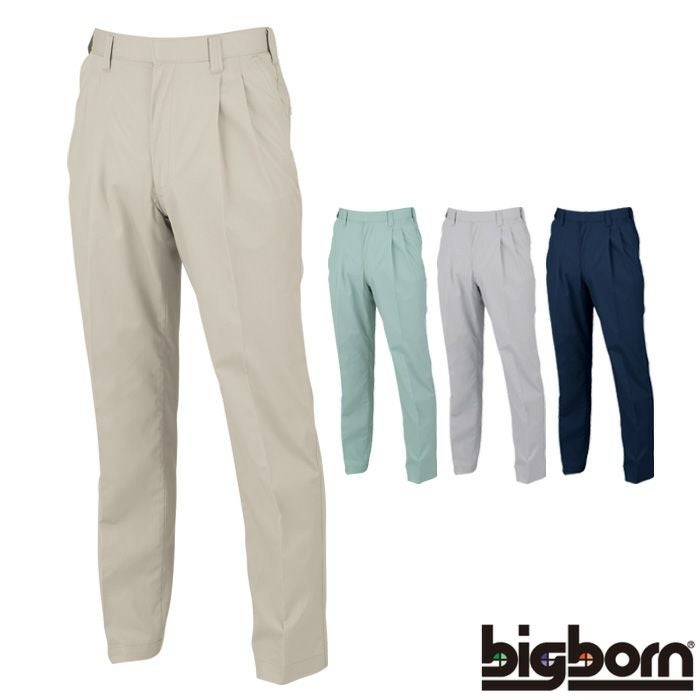 6821 ツータックパンツ BIGBORN ビッグボーン 春夏 作業服 作業着 70