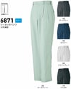 6871 ツータックパンツ BIGBORN ビッグボーン 春夏 作業服 作業着