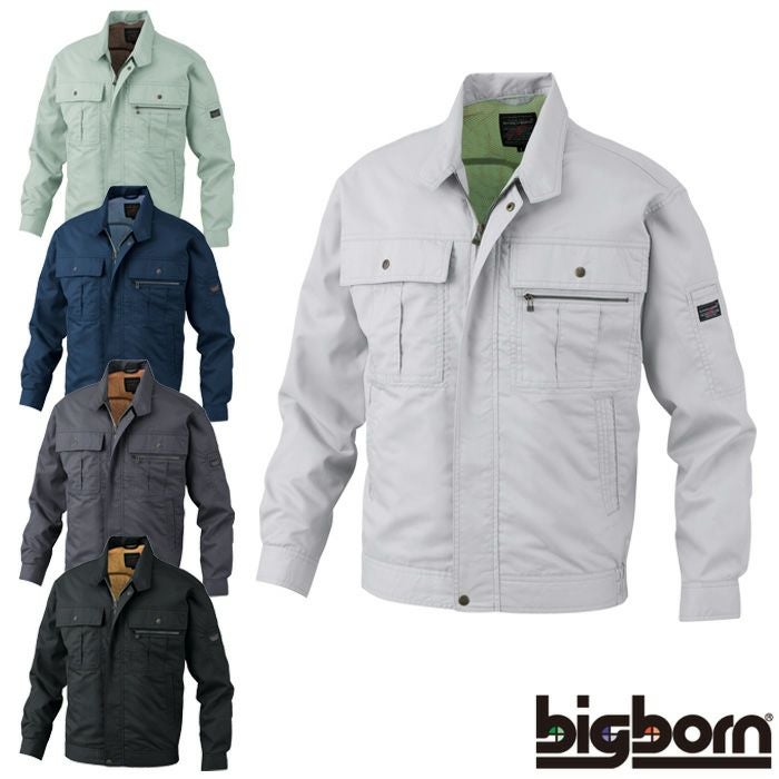 6871 ツータックパンツ BIGBORN ビッグボーン 春夏 作業服 作業着 73