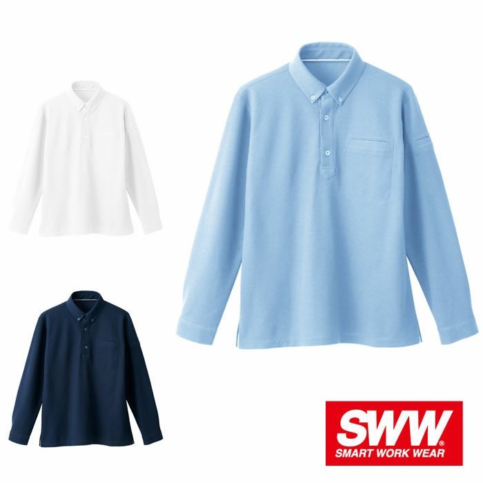 SW545 デオドラント長袖ポロシャツ BIGBORN ビッグボーン 春夏 作業服 作業着 SS～5L 綿52%・ポリエステル48% 裏鹿の子