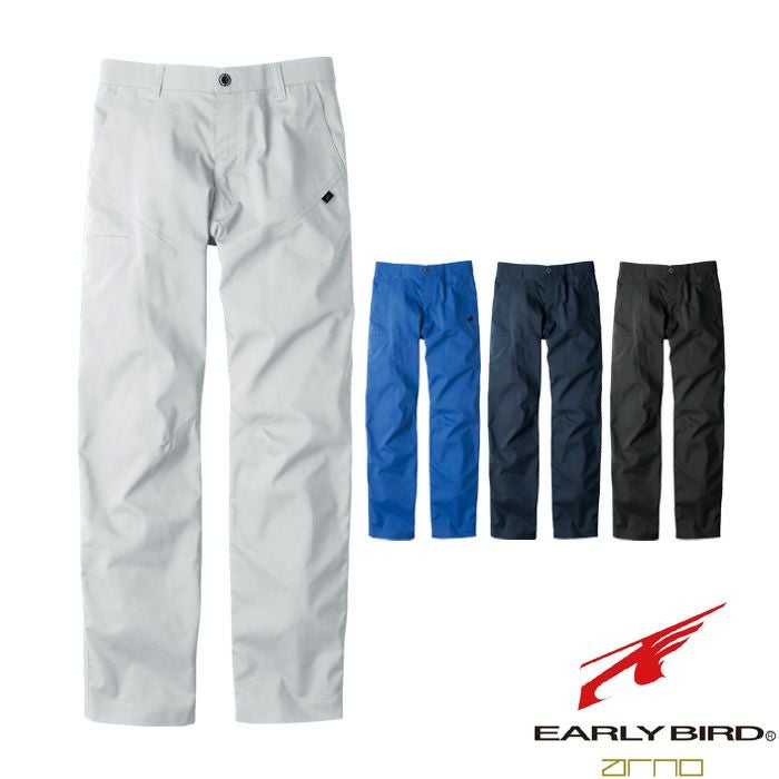 EBA6181 ノータックパンツ 旧品番EBA611・EBA611A BIGBORN ビッグ