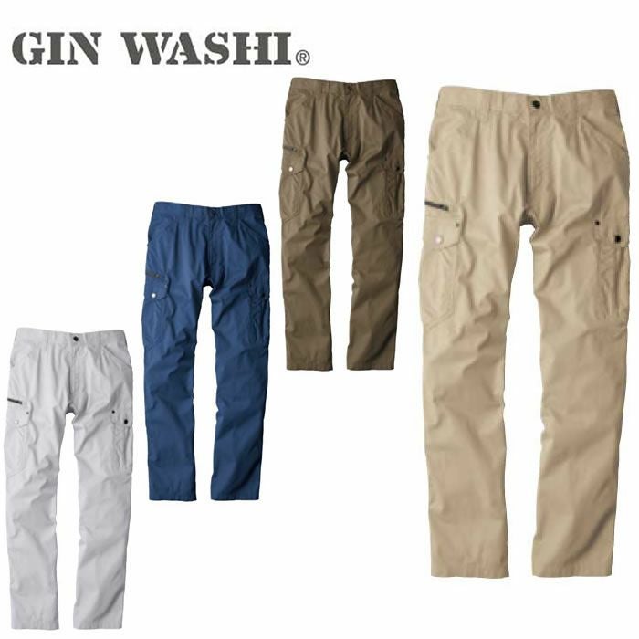 000000006789-01.jpg?size=m&w=