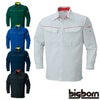 5625 長袖シャツ BIGBORN ビッグボーン