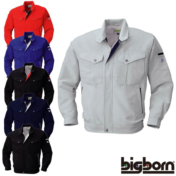 【未使用】 OSBORNE　オズボーン　纏め売り 5617 長袖ジャケット BIGBORN ビッグボーン 春夏 作業服 作業着 S～5L