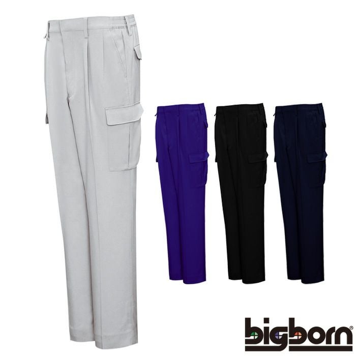 5624 シャーリングカーゴパンツ BIGBORN ビッグボーン 春夏 作業服