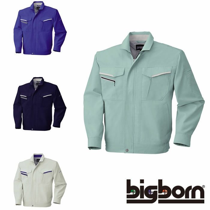 478 半袖ジャケット BIGBORN ビッグボーン 春夏 作業服 作業着 SS～5L