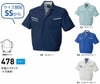 478 半袖ジャケット BIGBORN ビッグボーン 春夏 作業服 作業着 SS～5L ポリエステル80%・綿20% 強撚トロピカル