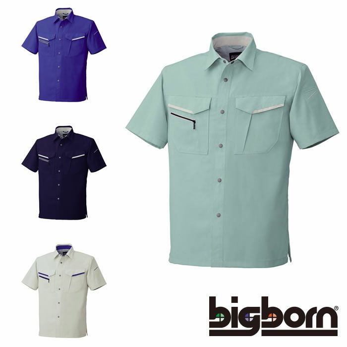 ビッグボーン商事｜bigborn bigborn 24ボルト仕様フラットハイパワ bigborn SWW ビッグボーン 長袖ジャケット（レディース）｜作業服
