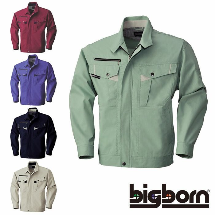 廃番商品・在庫限り】468 半袖ジャケット BIGBORN ビッグボーン 春夏