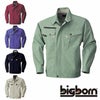 467 長袖ジャケット BIGBORN ビッグボーン 春夏 作業服 作業着