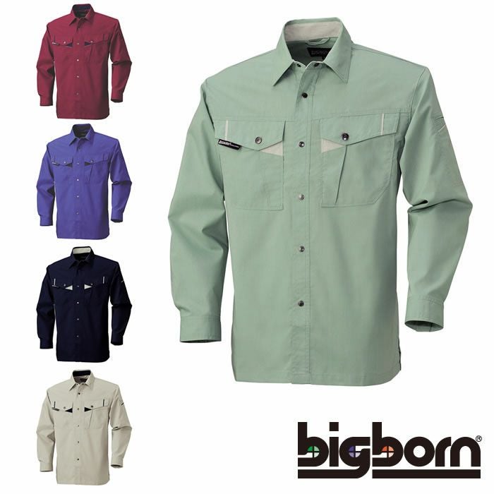 廃番商品・在庫限り】468 半袖ジャケット BIGBORN ビッグボーン 春夏