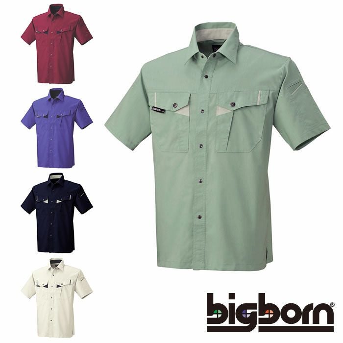 廃番商品・在庫限り】468 半袖ジャケット BIGBORN ビッグボーン 春夏