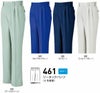 461 ツータックパンツ BIGBORN ビッグボーン 春夏 作業服 作業着 70～120cm 綿56％・ポリエステル44％ 二層ストレッチ