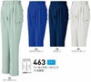 463 ツータックカーゴパンツ BIGBORN ビッグボーン 春夏 作業服 作業着 70～120cm 綿56％・ポリエステル44％ 二層ストレッチ