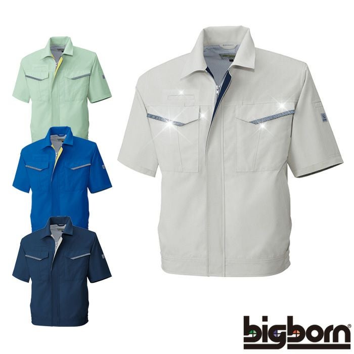 6648 半袖ジャケット BIGBORN ビッグボーン 春夏 作業服 作業着 S～5L