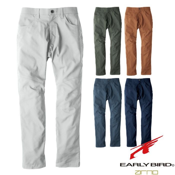 EBA6263 ノータックカーゴパンツ 旧品番EBA633・EBA633A BIGBORN