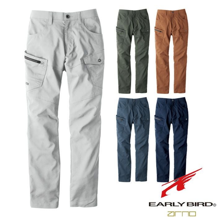 EBA6263 ノータックカーゴパンツ 旧品番EBA633・EBA633A BIGBORN