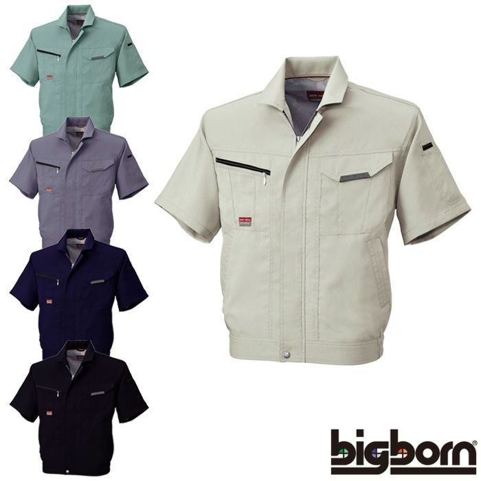 BM546 半袖シャツ BIGBORN ビッグボーン 春夏 作業服 作業着 S～5L