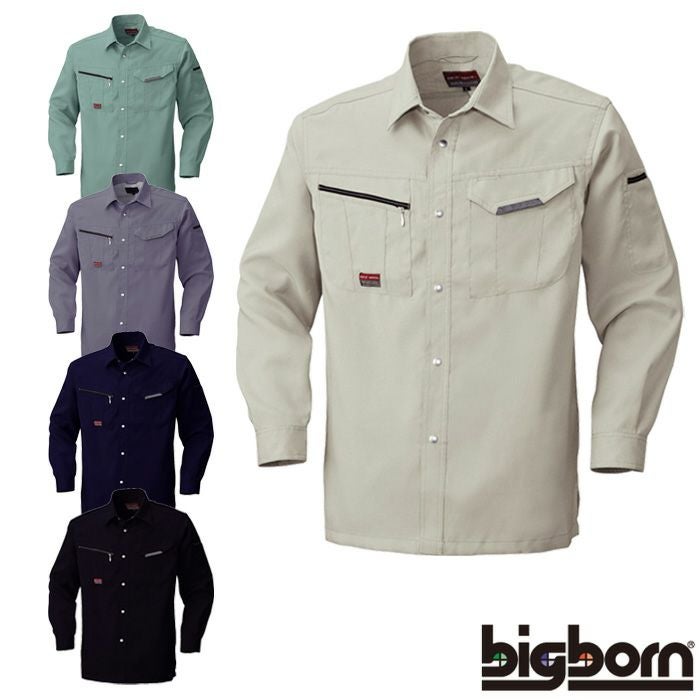 BM548 半袖ジャケット BIGBORN ビッグボーン 春夏 作業服 作業着 S～5L