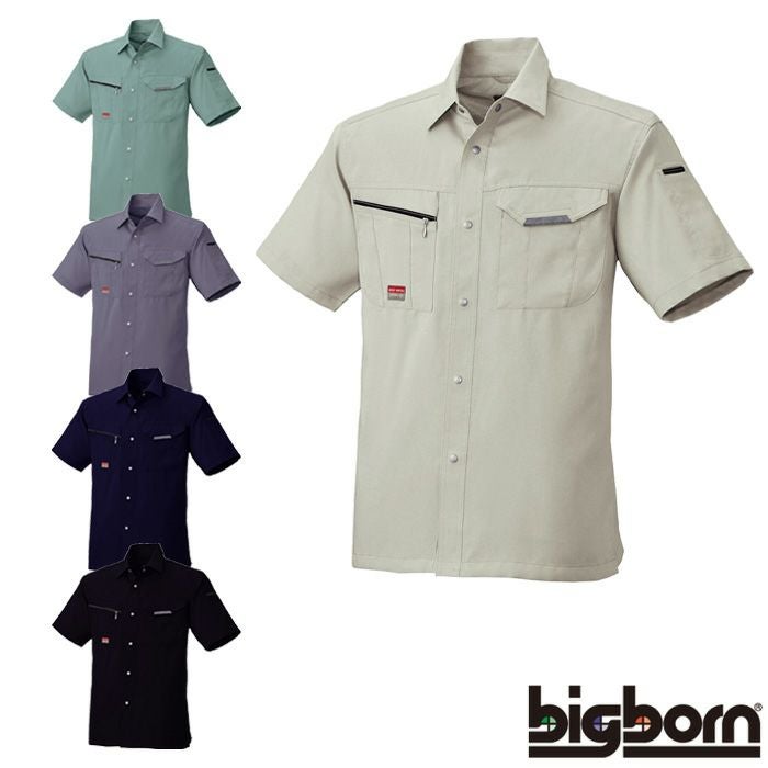 BM546 半袖シャツ BIGBORN ビッグボーン 春夏 作業服 作業着 S～5L