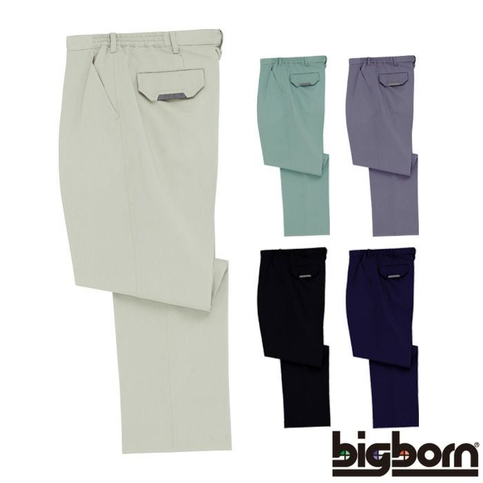 BM540 レディースワンタックパンツ BIGBORN ビッグボーン 春夏 作業服