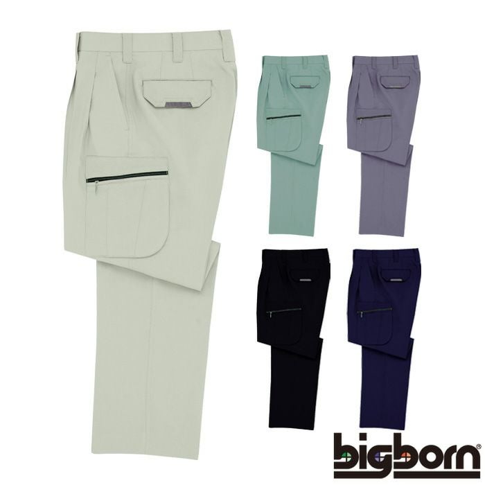 BM543 ツータックカーゴパンツ BIGBORN ビッグボーン 春夏 作業服 作業