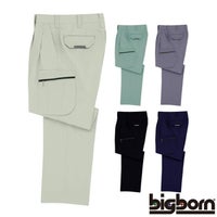 BM543 ツータックカーゴパンツ BIGBORN ビッグボーン 春夏 作業服 作業着
