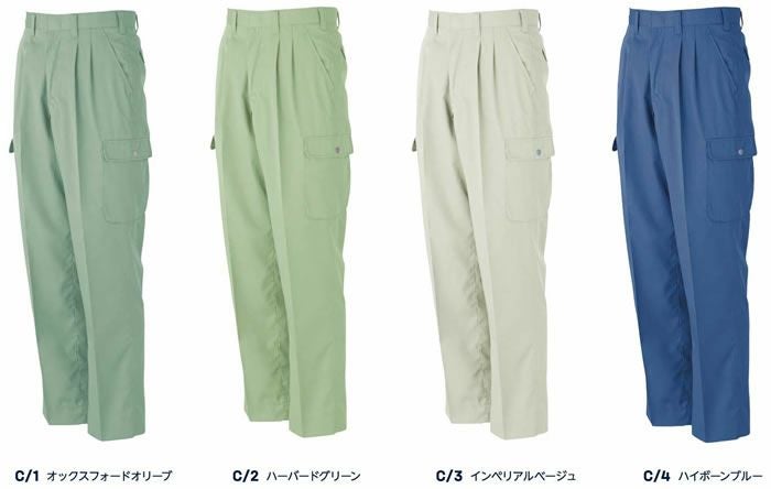 55516 カーゴパンツ DAIRIKI 大川被服