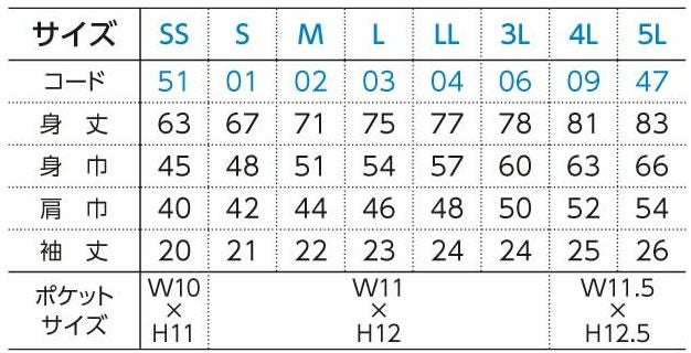 00195-BYP 5.8オンス ベーシックレイヤードポロシャツ TOMS Printstar