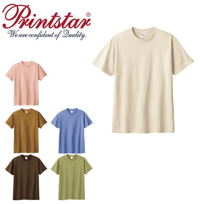 00095-CVE 5.6オンス ヘビーウェイトリミテッドカラーTシャツ TOMS Printstar 春夏 作業服 Tシャツ 作業着 150～160,S～XXXL  綿100%