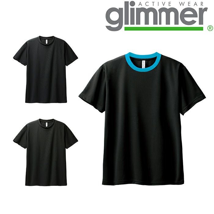 10300-ACT 4.4オンス ドライTシャツ TOMS Printstar 春夏 作業服 T