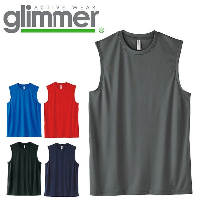 00353-AIN 3.5オンス インターロック ドライノースリーブ TOMS