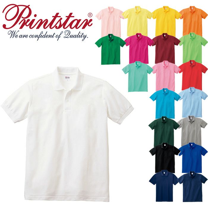 00141-NVP 5.8オンス T/Cポロシャツ（ポケット無し） TOMS Printstar