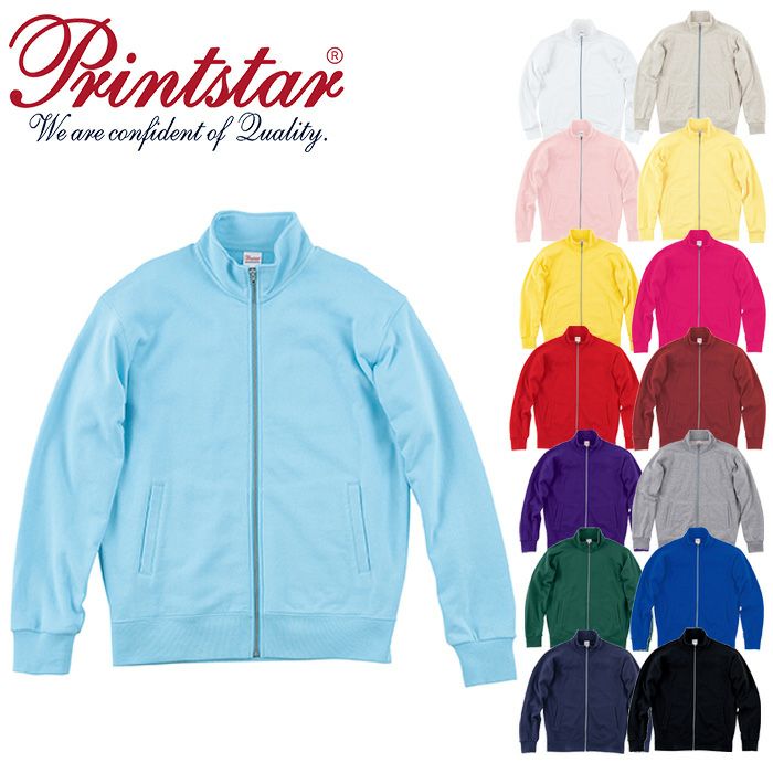 廃番商品・在庫限り】00190-NNJ 9.7オンス スタンダードジップ