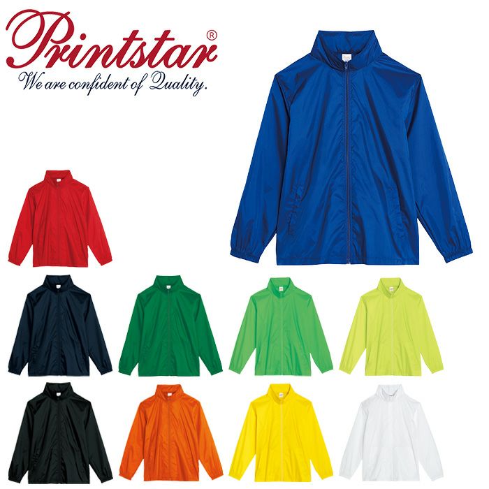 廃盤商品・在庫限り】00057-SSJ スタジアムジャンパー TOMS Printstar