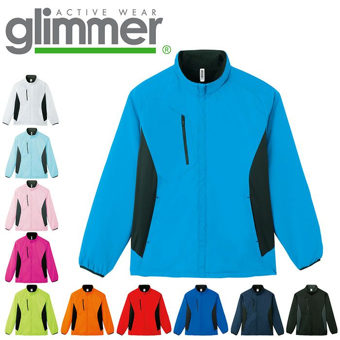 廃番商品・在庫限り】00236-FSC 裏フリースストレッチジャケット TOMS