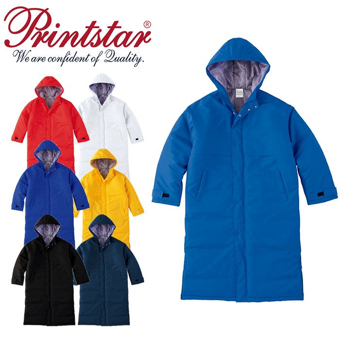 廃番商品・在庫限り】00033-AC アクティブコート TOMS Printstar 033