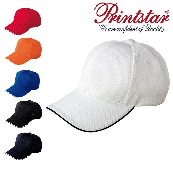 00720-HCP ハニカムエアーキャップ TOMS Printstar 春夏 作業服 キャップ 作業着 F  ポリエステル100%