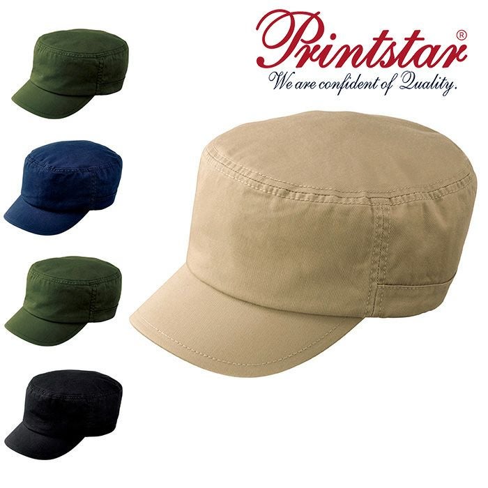 廃盤商品・在庫限り】00730-CAW アーミーワークキャップ TOMS