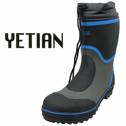 消防長靴　27.5 N2012 カバー付き安全長靴 YETIAN イエテン 鉄先芯入り 長靴 M～XL