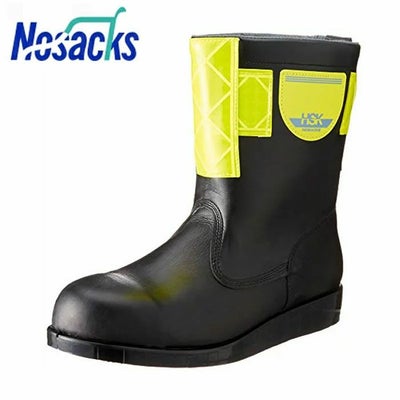 HSK208 舗装用安全靴 半長靴 ノサックス Nosacks