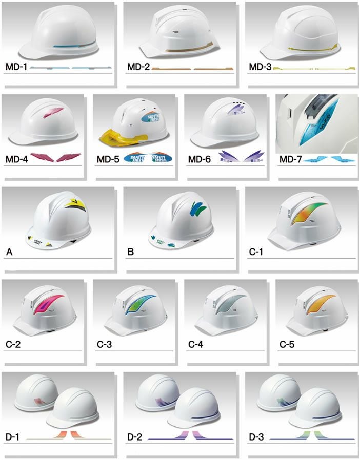 ヘルメット用デザインステッカー