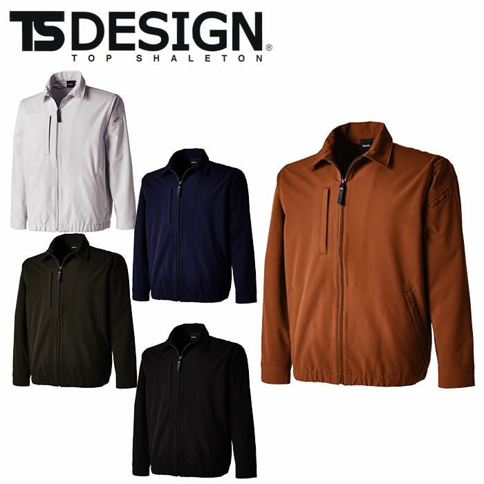服/ファッション DWE-5610YU Dickies（ディッキーズ） 作業服 作業着 Dickies D-7570 クラシック