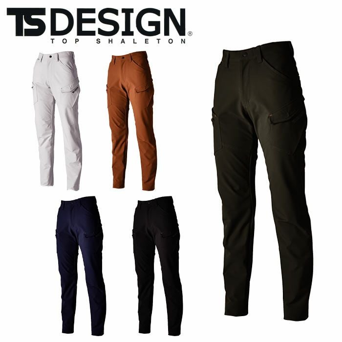 TSDESIGN|藤和|5612 TS4Dエコダブルクロスメンズパンツ|作業服通販SSS