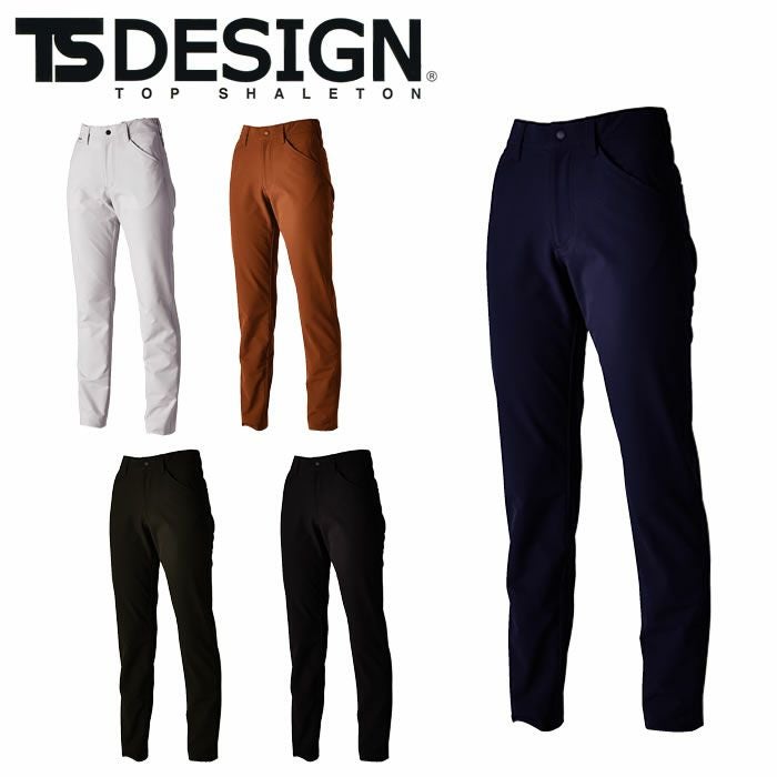 TSDESIGN|藤和|56141 TS4Dエコダブルクロスレディースカーゴパンツ