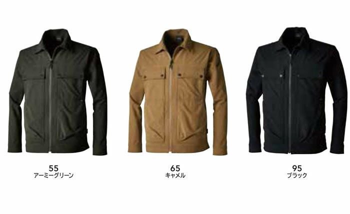 55316 TS4Dコーデュラニッカーズジャケット TSDESIGN