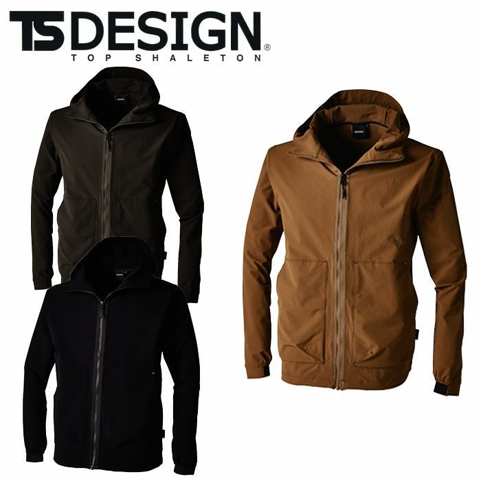 TSDESIGN|55316 TS4Dコーデュラニッカーズジャケット|作業服専門店SSS