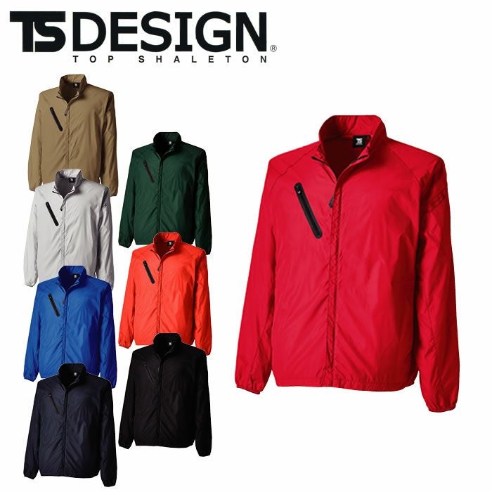 TSDESIGN|TSデザイン|4336 ライトジャケット|作業服通販SSS-UNIFORM